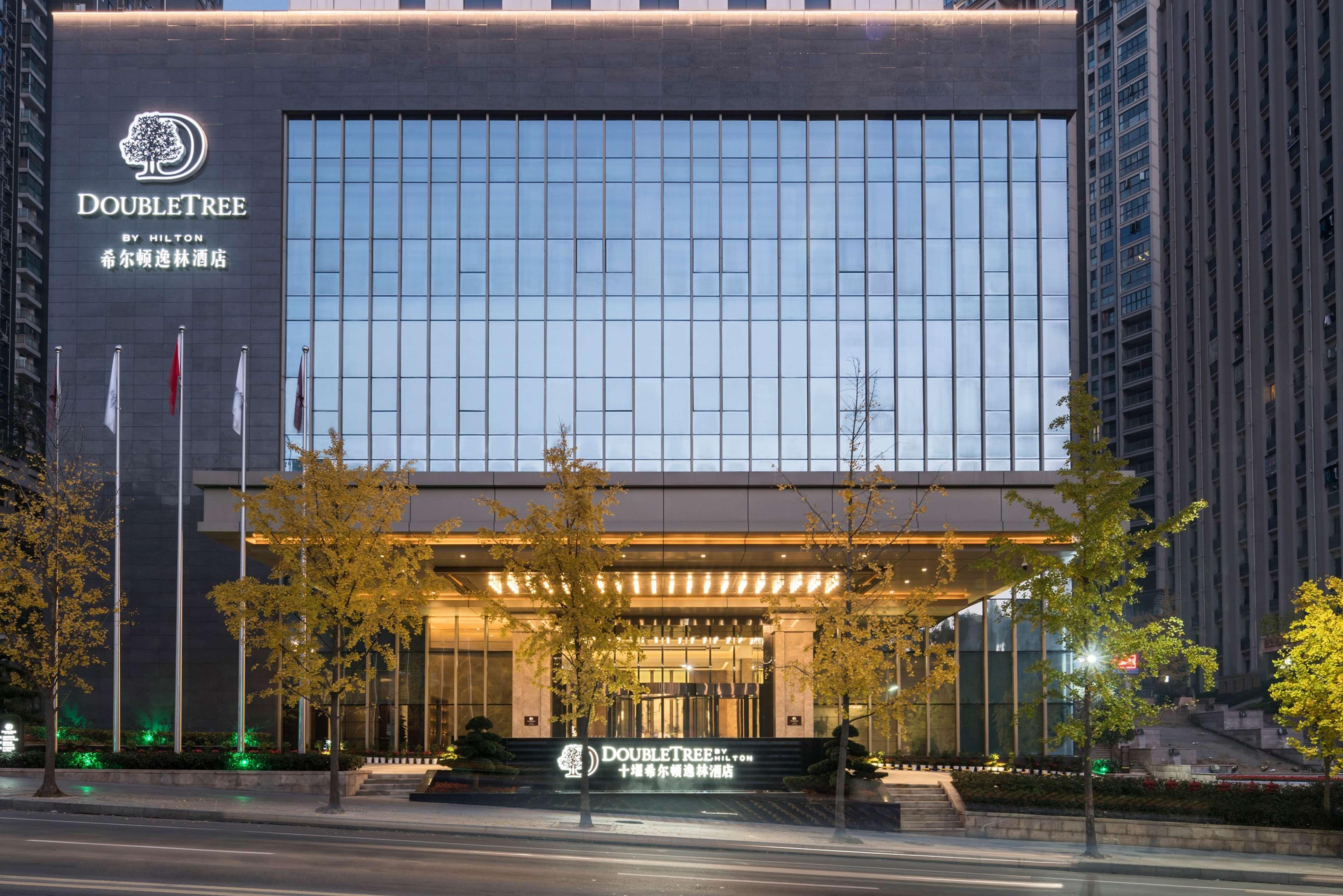 Doubletree By Hilton Hotel Shiyan Shiyan  Экстерьер фото